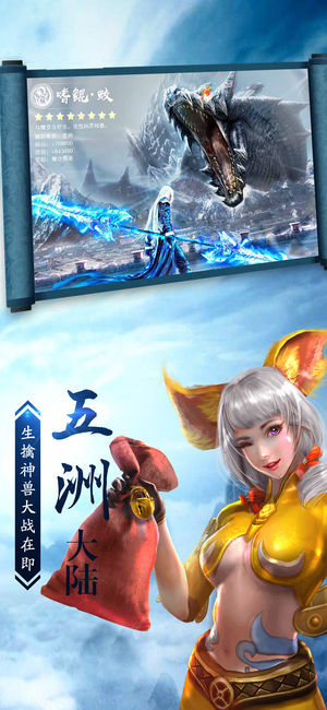 九州风云
