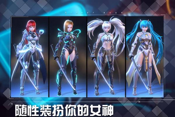 女神星球官网版