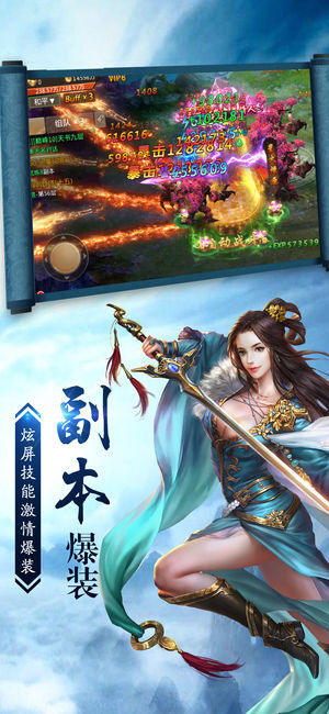 九州风云