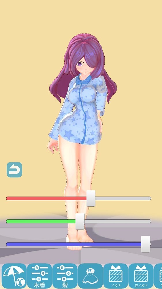 3D少女Lisa