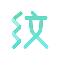 纹字锁屏最新版 8.1.1安卓版
