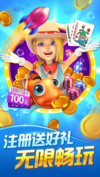 波克城市手机版官方版正版