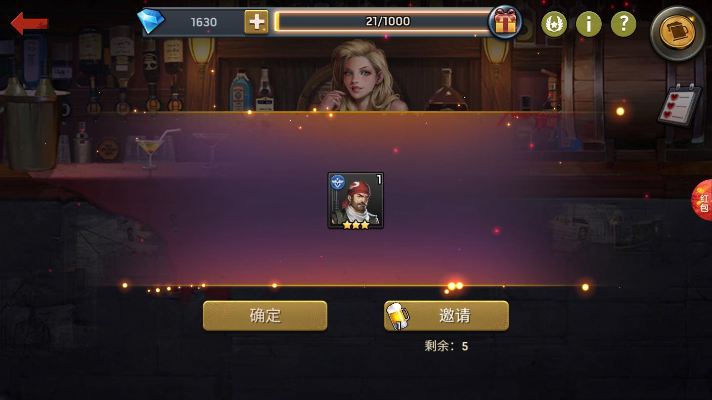 遗失之地最新版 1.11.63官方版