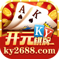 开元棋盘免费视频大全