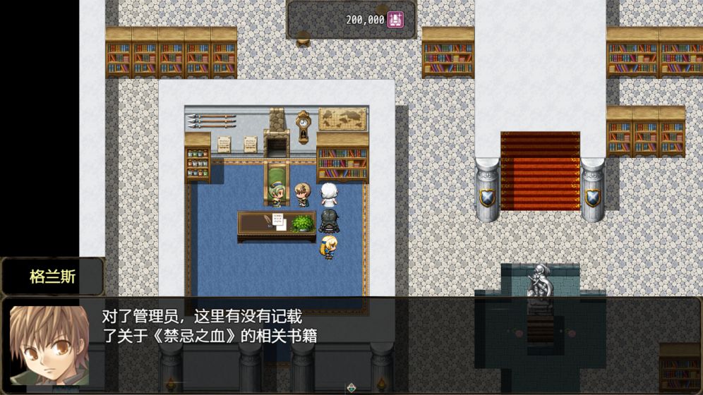 恶魔之塔（千倍金币百倍经验） 6.26.3破解版
