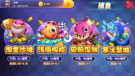 老版神殿娱乐HD安卓版