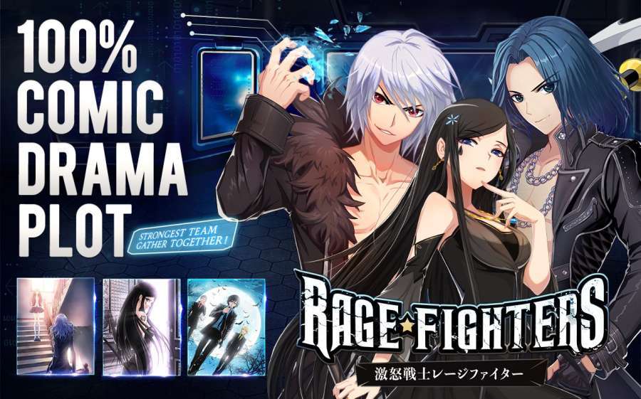 Rage Fighters