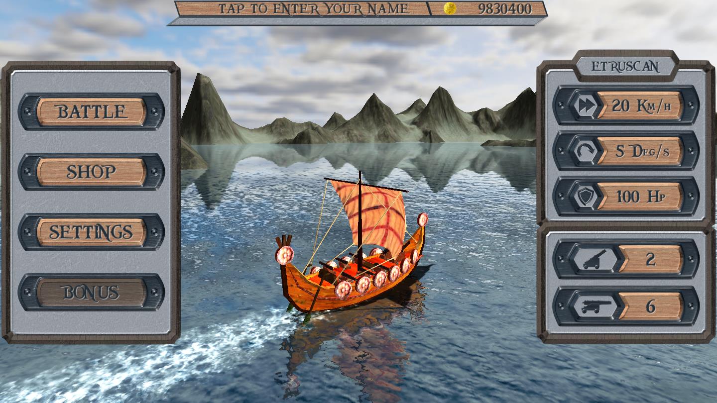 海盗世界无限货币破解版 4.2破解免费版