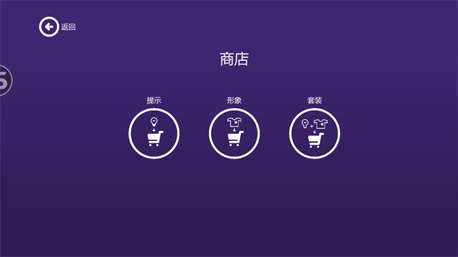 米皮大冒险内购破解版 1.7.4修改版