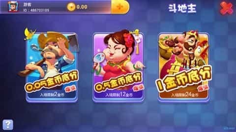 宝马棋牌8556官网版