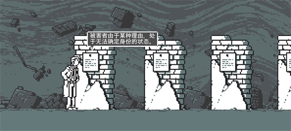和阶堂真的事件簿中文版 1.0.3最新版