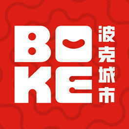 波克城市官方大厅app