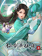 仙剑奇侠传7破解补丁