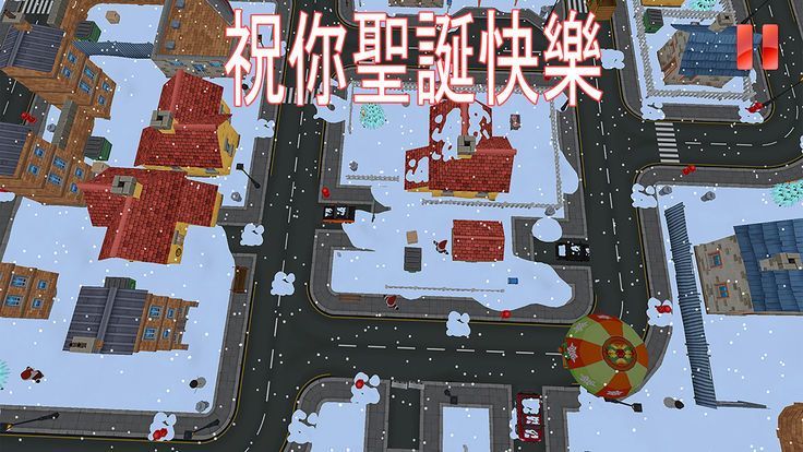 偷偷摸摸的圣诞老人提供礼物