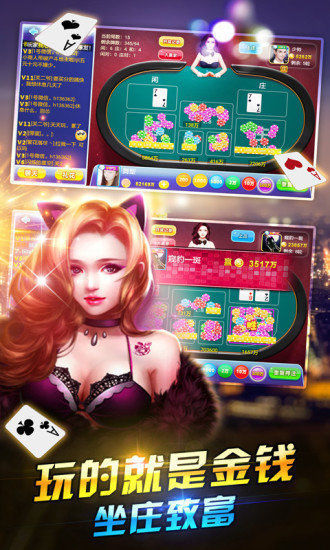 开端棋牌2023最新版