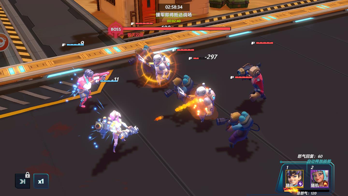 星空时代最新版 1.1.0安卓版