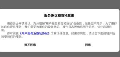1641779939326910.png image.png