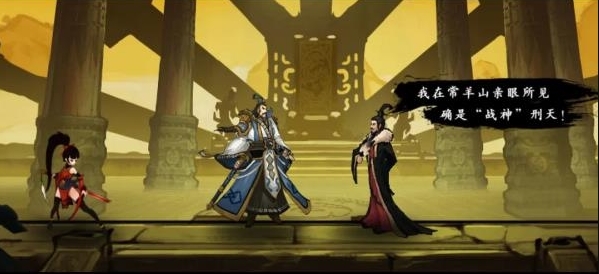 九黎图片2
