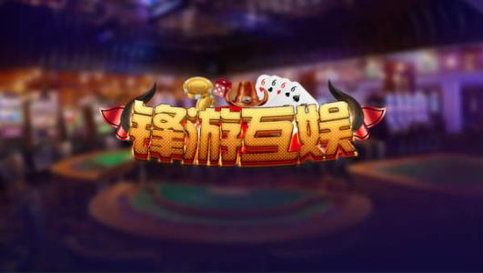 神殿娱乐hd正式版