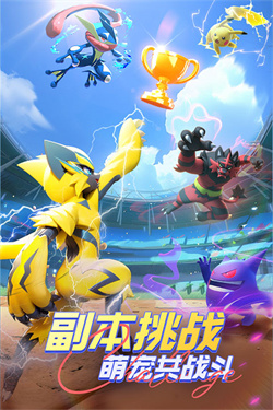 动物历险记最新版