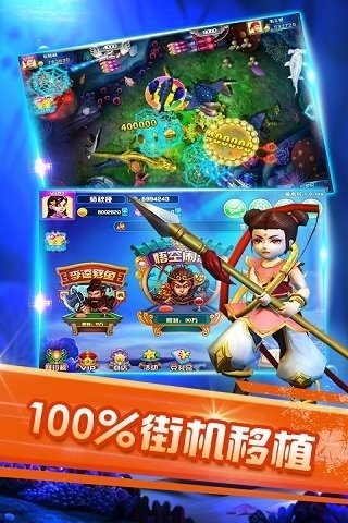 开元棋盘牌k6976co.m苹果版