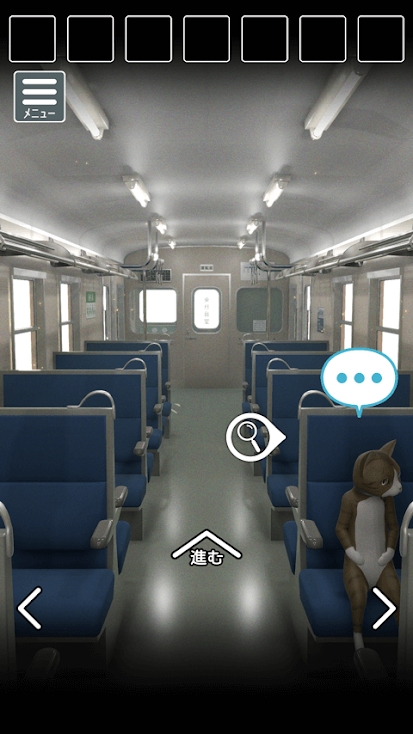 从车窗逃脱的猫破解版 1.0.0免广告