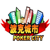 波克城市旧版本v2.0.2