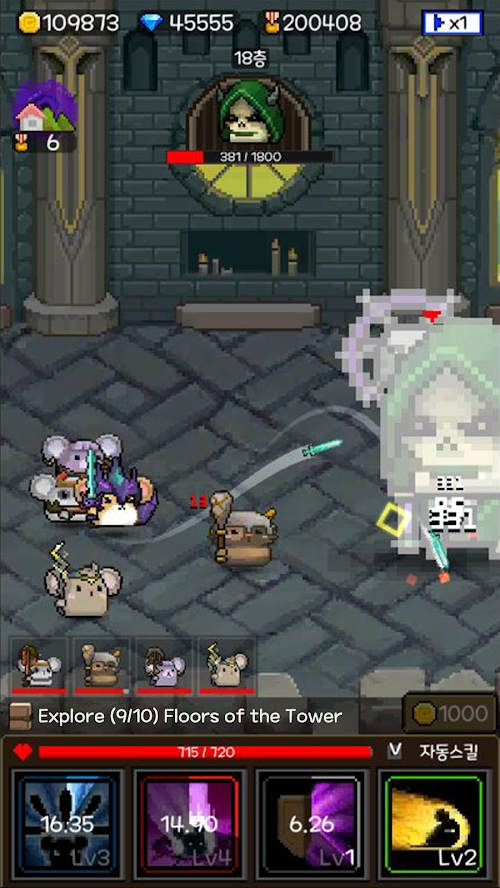 InfinityTower(仓鼠英雄和魔幻塔破解版) 1.1.8中文版