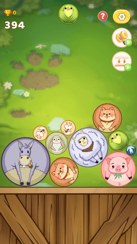 合成大熊猫2021最新版