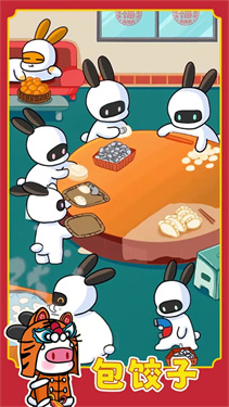 兔克创业记内置MOD菜单2026新版