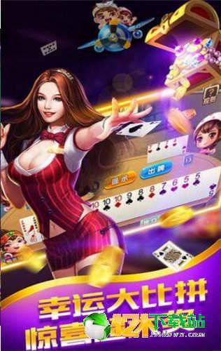 开元棋盘财神拽鱼22977