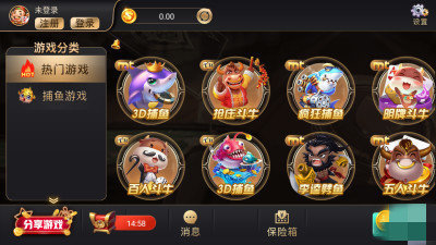 开元棋盘游戏官方网站