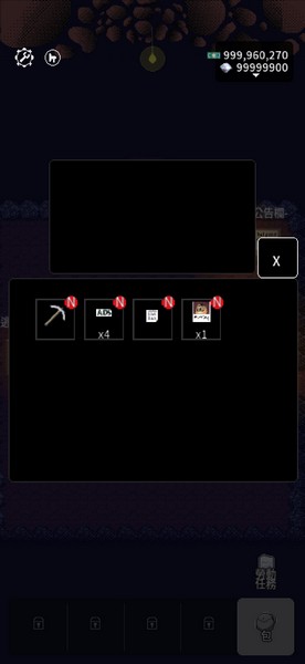 地下劳役所无限金币版