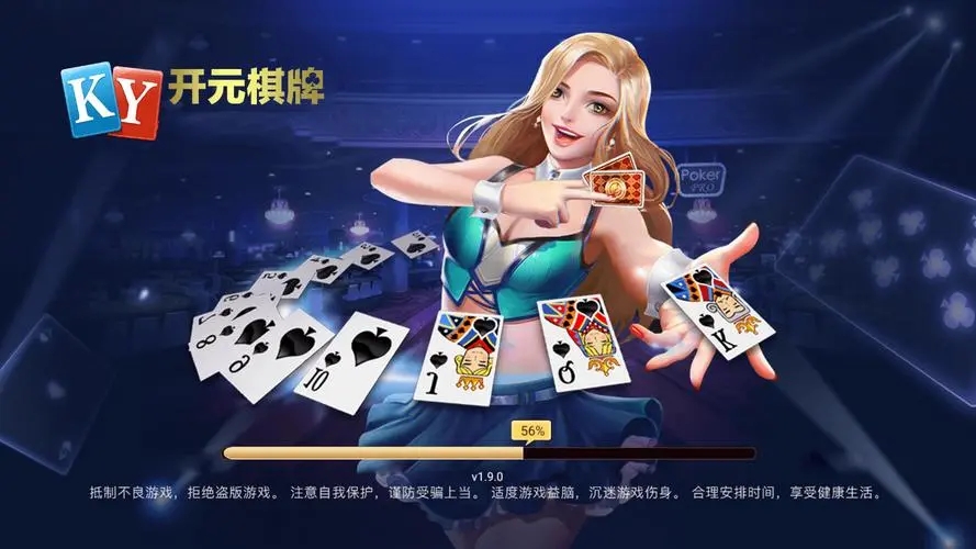 财神捕鱼旧版
