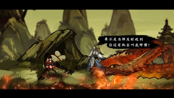 九黎内置菜单版