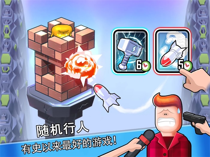 怪物山谷破解版