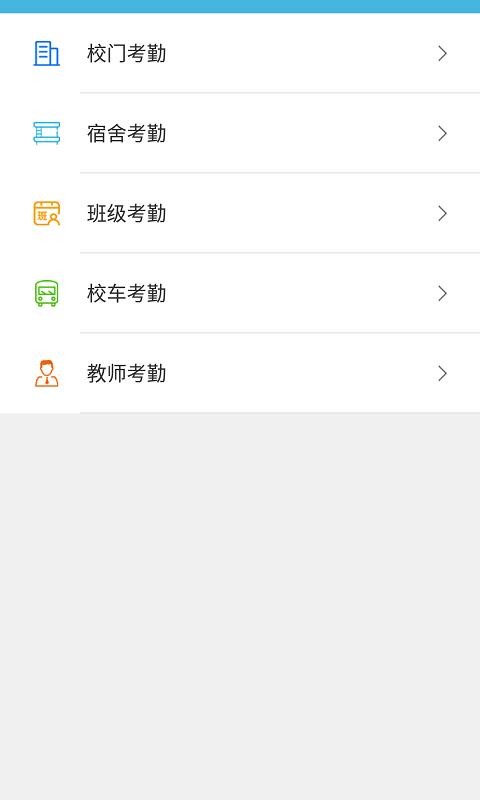 和丁丁教育