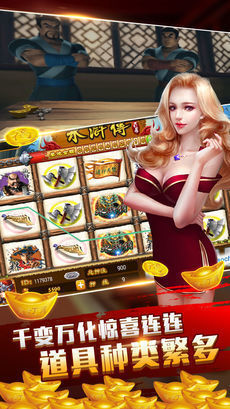 开端棋牌礼包兑换码版