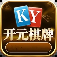 开元棋盘牌k6976co.m