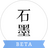 石墨文档 v2.5.6.0免费版