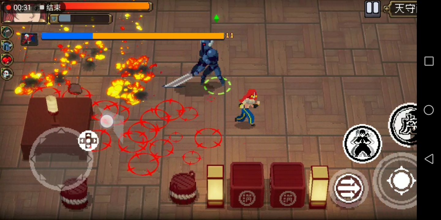 战魂铭人无限蓝宝石材料 1.5.6最新版