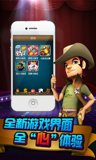 波克城市官方正版免费2025