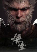黑神话悟空装备负面效果移除MOD