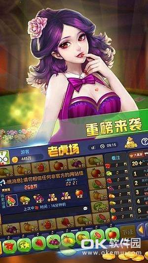 开端棋牌官方入口