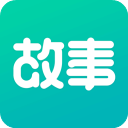 每天读点故事