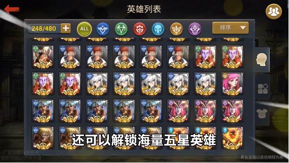 死亡黎明手机版 1.11.63官方版