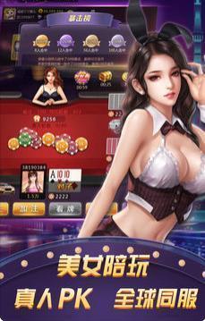 开元棋盘apk官方正式版