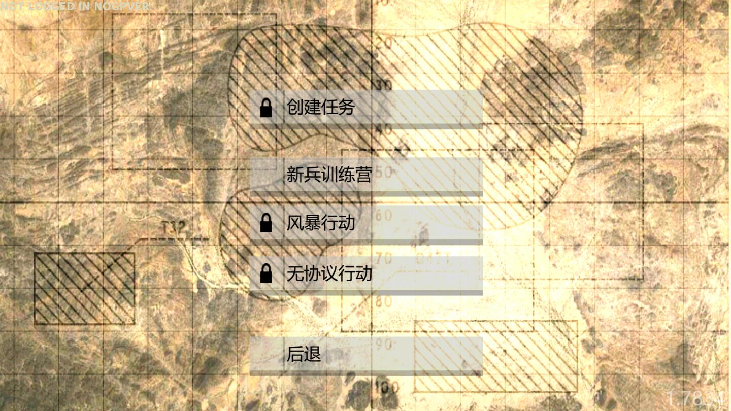武装突袭策略汉化破解版 1.7834关卡全开版