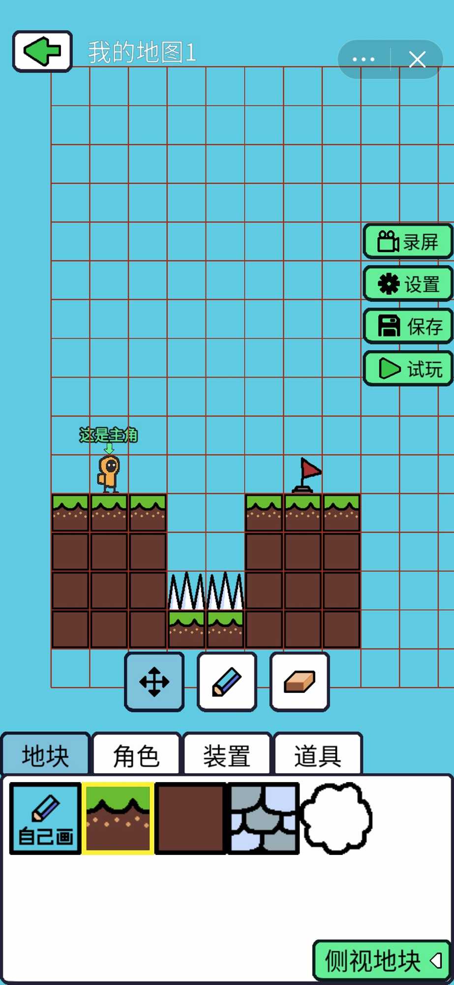 抖音小游戏创游编辑器破解版 0.7.5免广告版