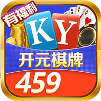 开端棋牌app官方版最新版2023下载
